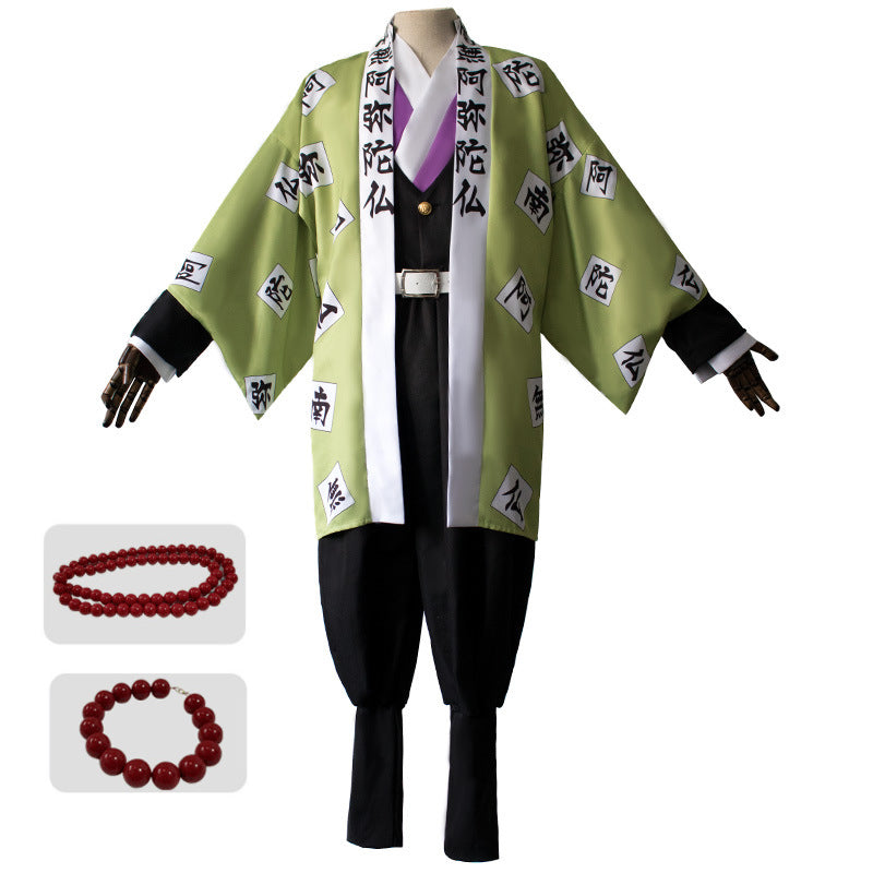 Anime Demon Slayer Kimetsu no Yaiba Gyomei Himejima Cosplay Costume Full Set With Necklace and Bracelets