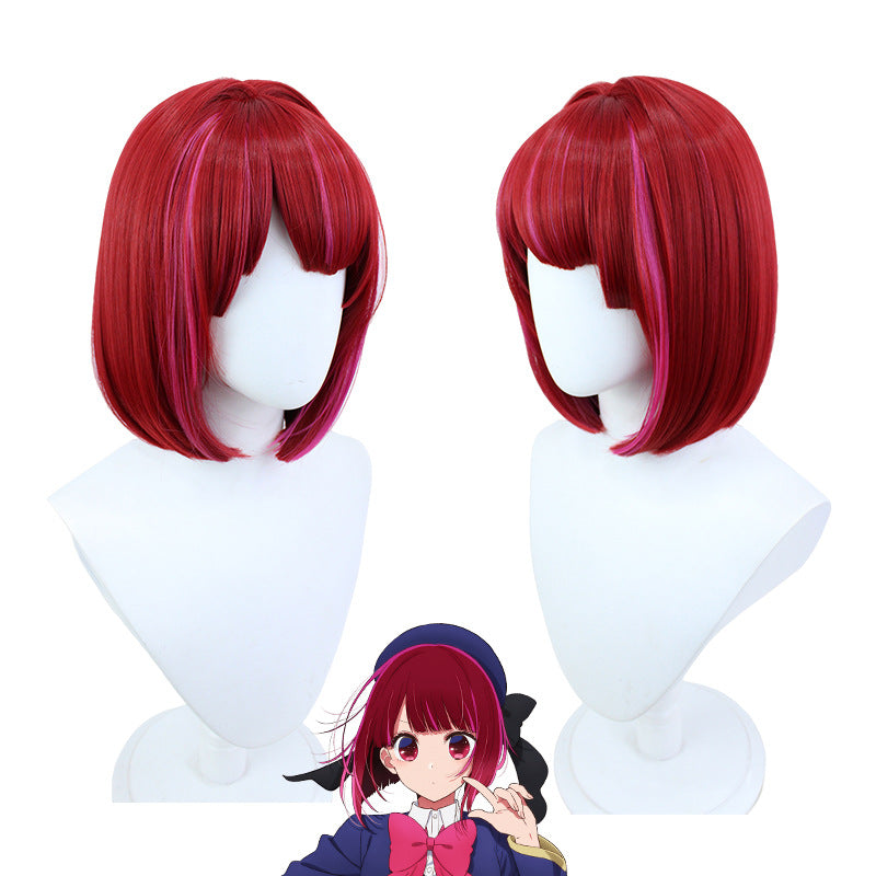 Anime Oshi no Ko Kana Arima Cosplay Wigs Costume Accessories Red Short Wigs