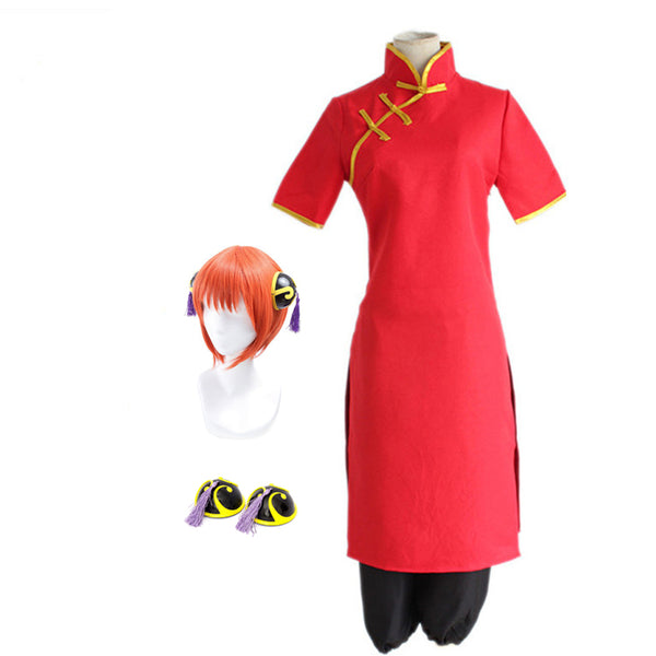 Kagura Costume Red Cheongsam Cosplay Outfit Halloween Costume