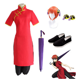 Anime Silver Soul Gintama Kagura Costume+Wigs+Shoes+Umbrella Props Whole Set Halloween Costume