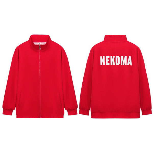 Nekoma Red Uniform Costume Jacket and Pants Set Kenma Kozume Tetsuro Kuroo Halloween Cosplay Outfit
