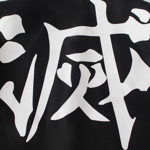 Tengen Uzui Costume Suit Halloween Men Teens Boys Cosplay Outfit