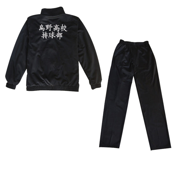 Anime Haikyu!! Karasuno Cosplay Costume Black Jacket and Pants Set