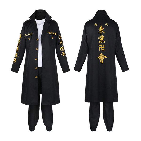 Kids and Adults Anime Tokyo Revengers Manjiro Sano Costume With Cloak Tokyo Manji Gang President Mikey Cosplay Costume Uniform