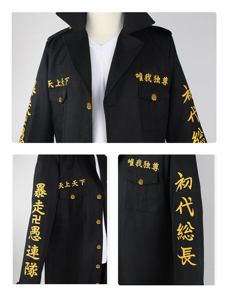 Manjiro Sano Costume With Cloak Tokyo Manji Gang Leader Mikey Cosplay Costume Uniform