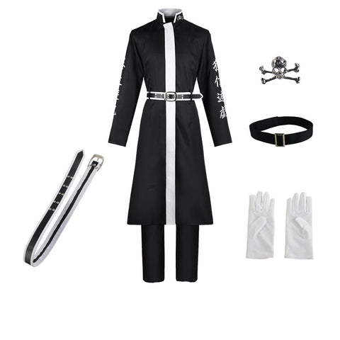 Anime Tokyo Revengers Rindo Haitani Cosplay Costume Halloween Party Cosplay Outfit